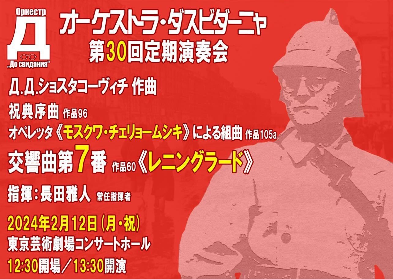 30omote_2.jpg 30omote_2.jpg