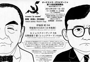 ��19����饷