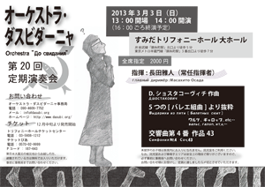 ��20����饷